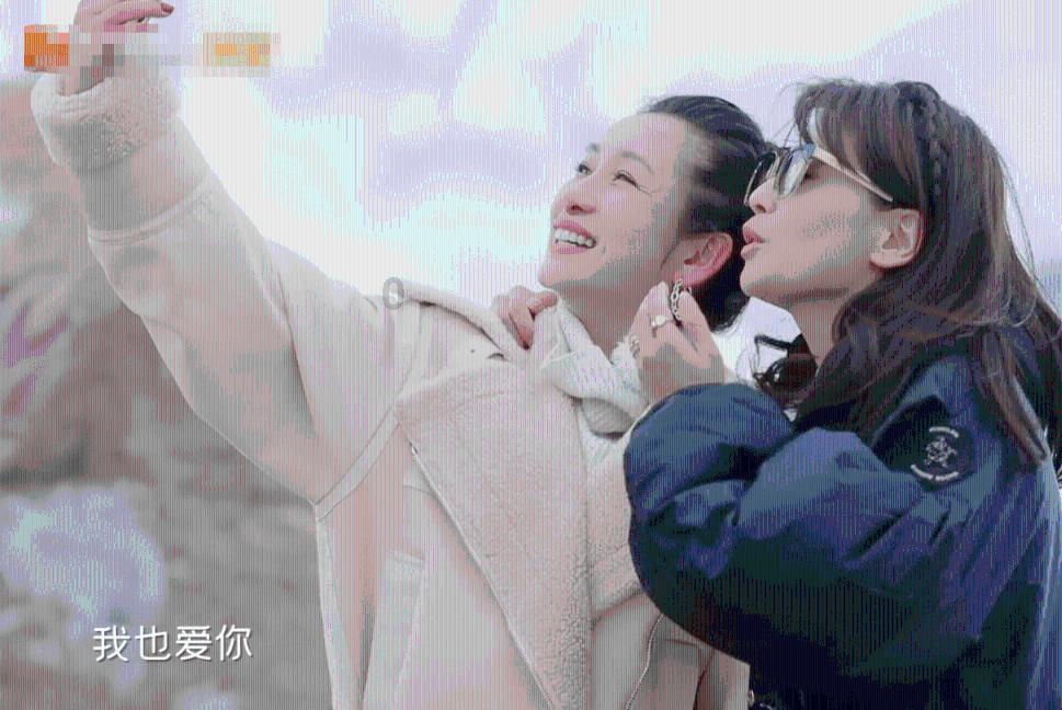 魂之幻影