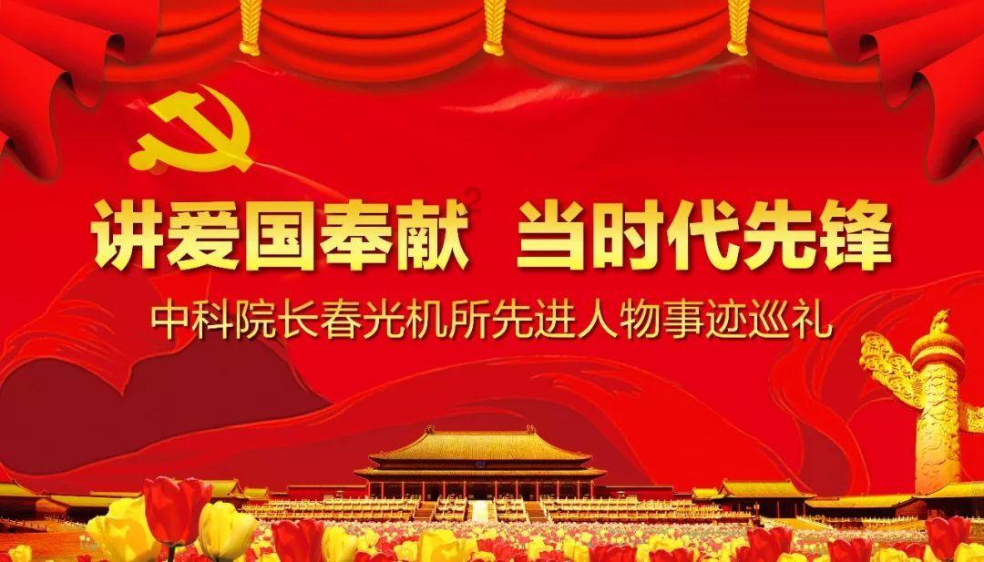 芭比大学毕业